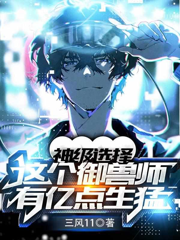 贵客到访什么意思