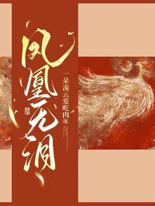 我乃诸神之神