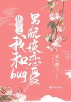 全民兽化之我是麒麟