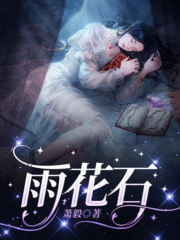 我的美女姐妹花刘念