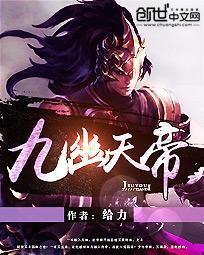一胎双胞总栽大人找上门