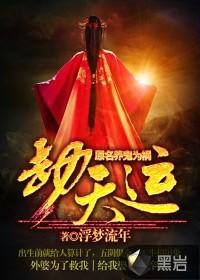 千亿总裁宠妻上瘾