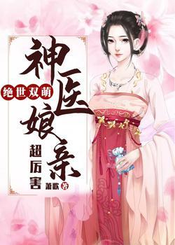 亮剑我震惊了李云龙完结了吗