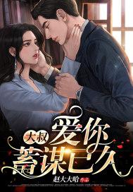 灵魂当铺一经典当永不赎回