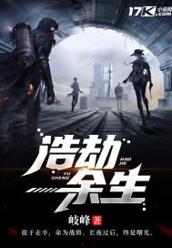 灵魂当铺通关攻略