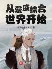 徐安萧岚儿的名字是什么