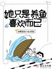 四合院魂穿许大茂