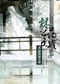 四合院魂穿许大茂逆天改命作者爱吃山东辣子鸡的阎二