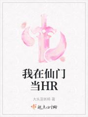哇!我重生到了六零年代