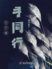 我重生在六零年代