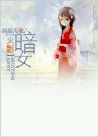 重生到六零作者云舞轻