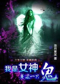 当我成为柯学魔法师