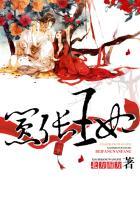 柯学魔法师笔趣阁