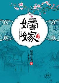 柯学魔法师最新章节