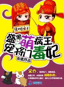 天涯令牌换什么