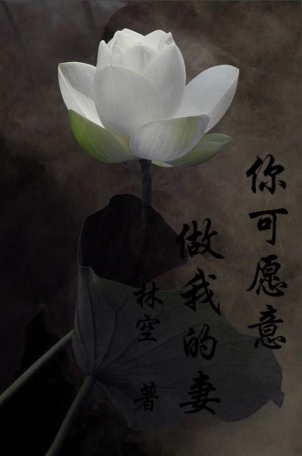 生为天才
