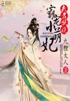 妖魔复苏每周一个新身份