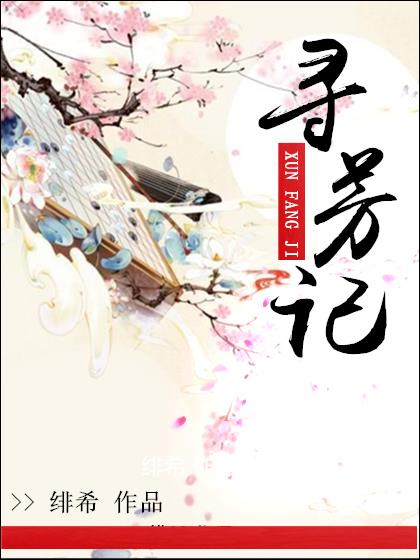 妖魔复苏副本系统