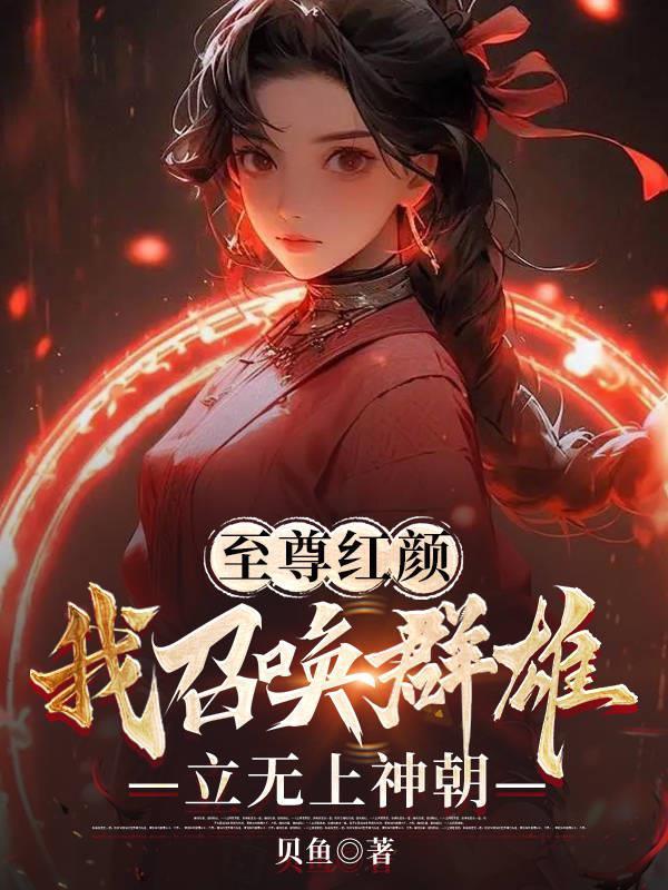 围棋大魔王迷宫破解方法