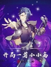 大战围棋