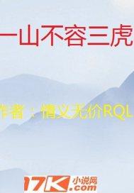 白骨观出自哪本经书