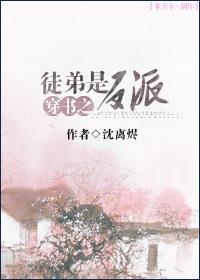 原来我是绝世高人叶青云
