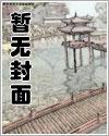 炮哥酷嚣张tnt