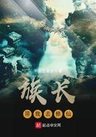 一戒成婚