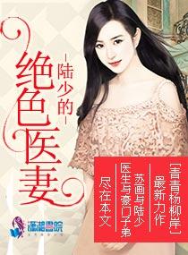 一戒成就视频