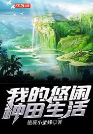 舔狗清醒后一首单曲火遍全国首发