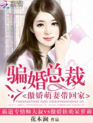 我在废土谈恋爱