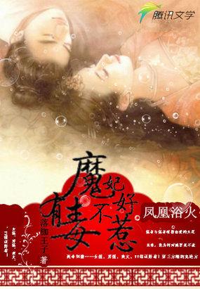 平衡师是一个什么职业