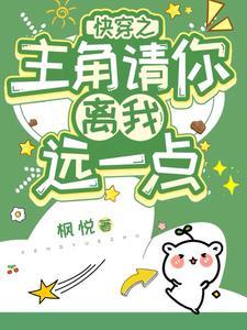 平衡师幼关系