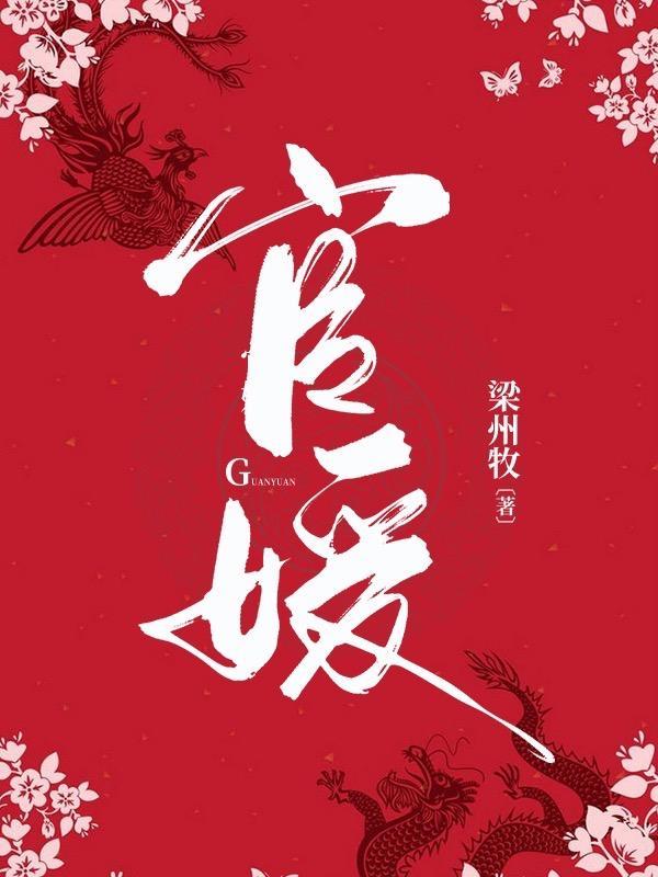 拜见群主大人