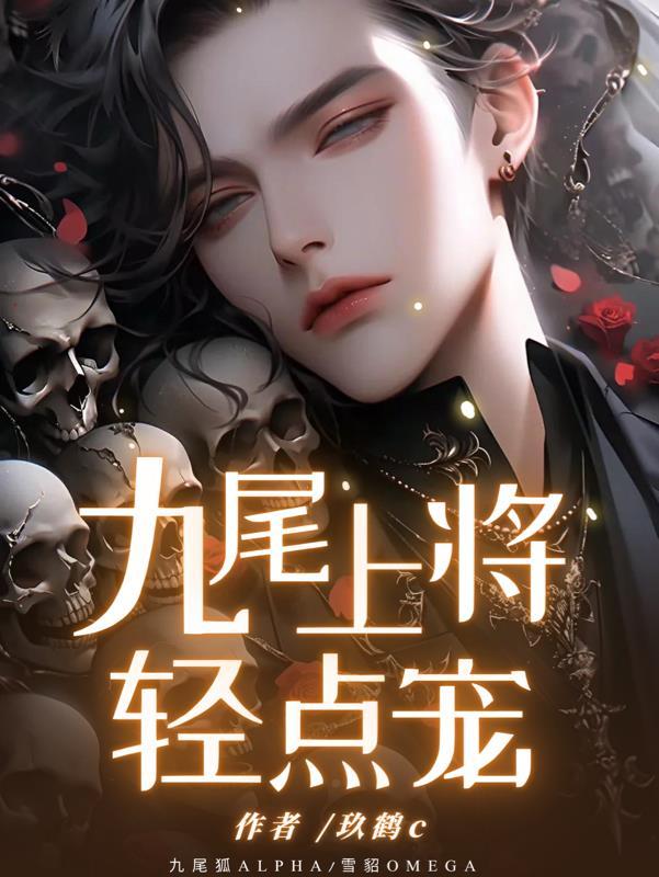 群主大人一般指谁