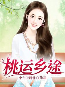 为兵权坑杀我爆兵百万西凉铁骑193