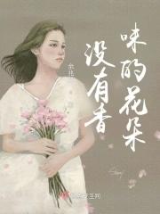 绝世战神陈逍免费阅读最新章节