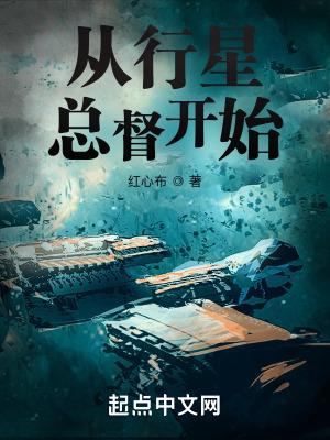 美团上海总部工资待遇