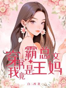 宜昌余海波