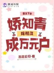 修了无情道之后我发现我怀孕了