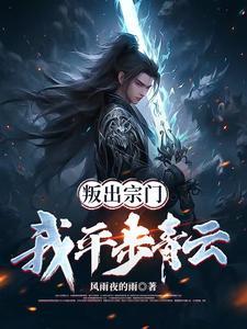 当晚就开启了宠夫模式