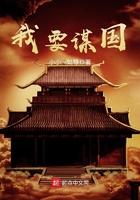 老公抱
