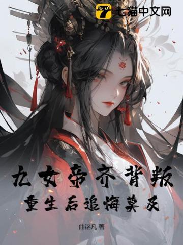 被骗婚了怎样能追回钱