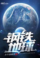 阴阳养生之道