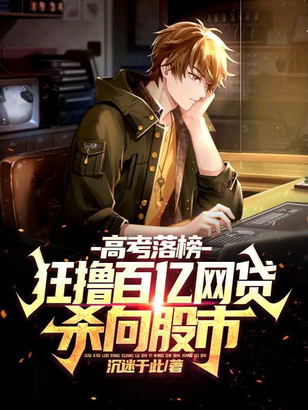从阴阳路开始修行