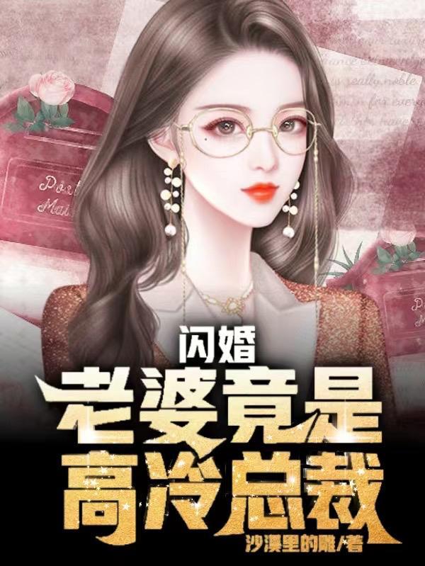 不是专业学音乐的歌手