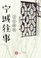 跑男谁是w