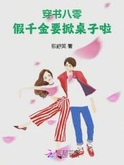 匆匆那年电视剧在线观看