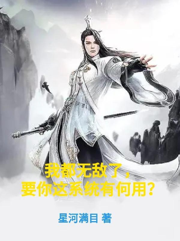 与富江交往之后百度