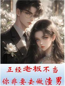 再活一次短剧免费观看
